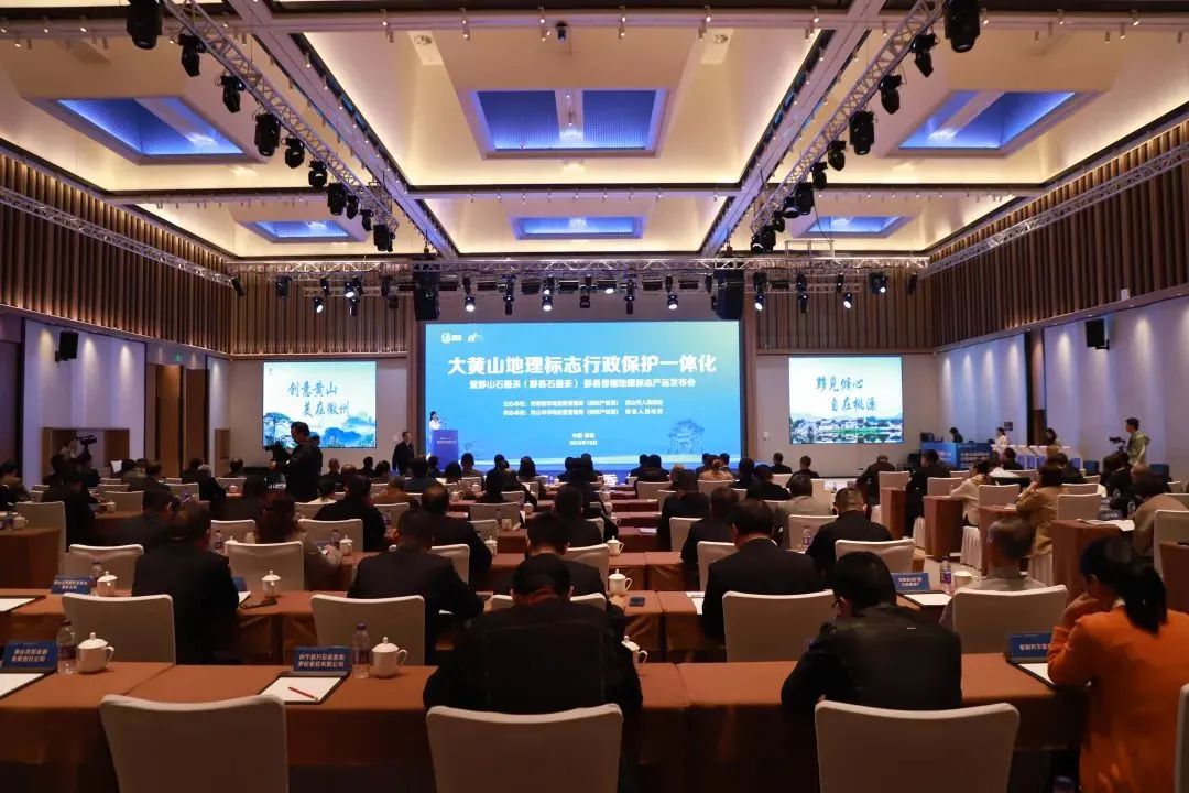 红星优发国际亮相地标产品展