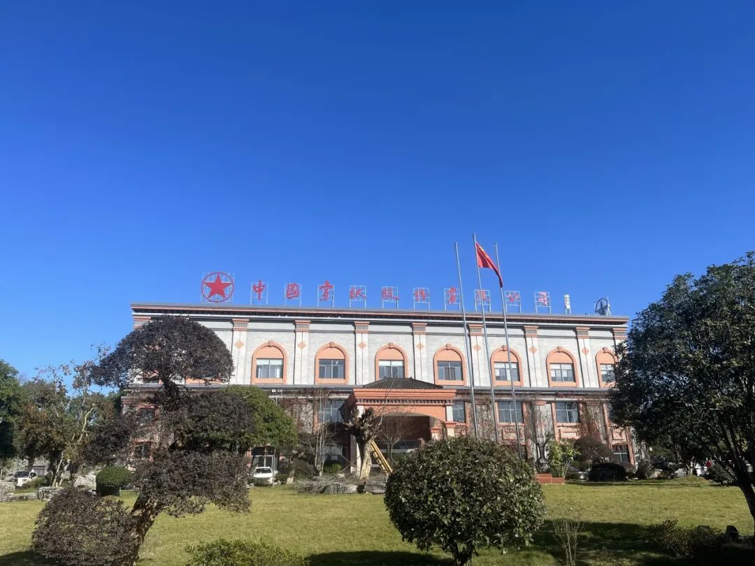 通知：我们搬家啦！
