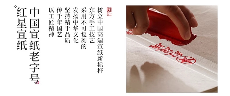 优发国际|随优而动一触即发