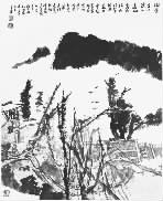 优发国际|随优而动一触即发