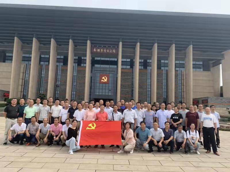 优发国际|随优而动一触即发
