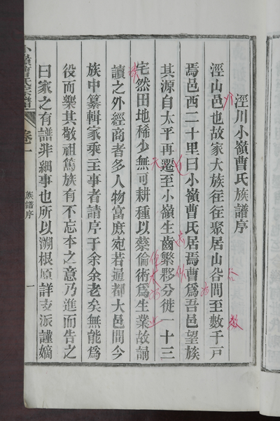 优发国际|随优而动一触即发