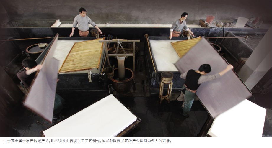 《徽商》关注优发国际产业发展