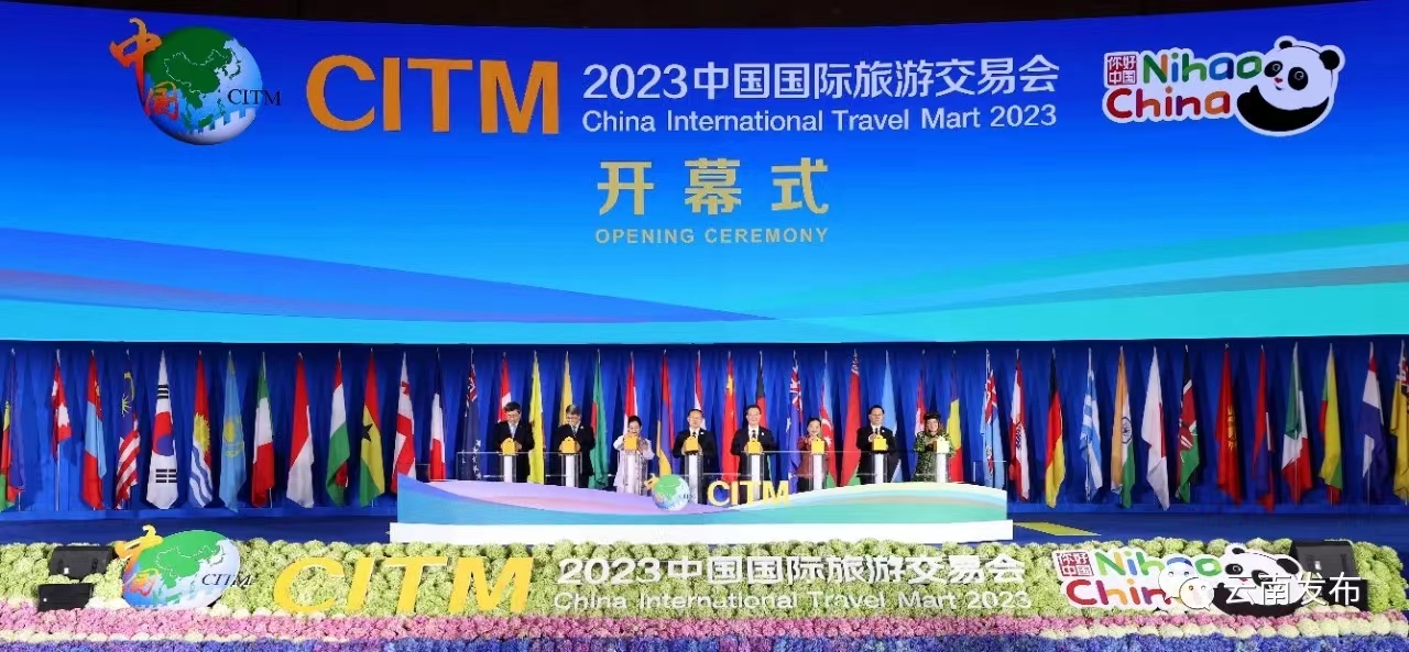 优发国际|随优而动一触即发