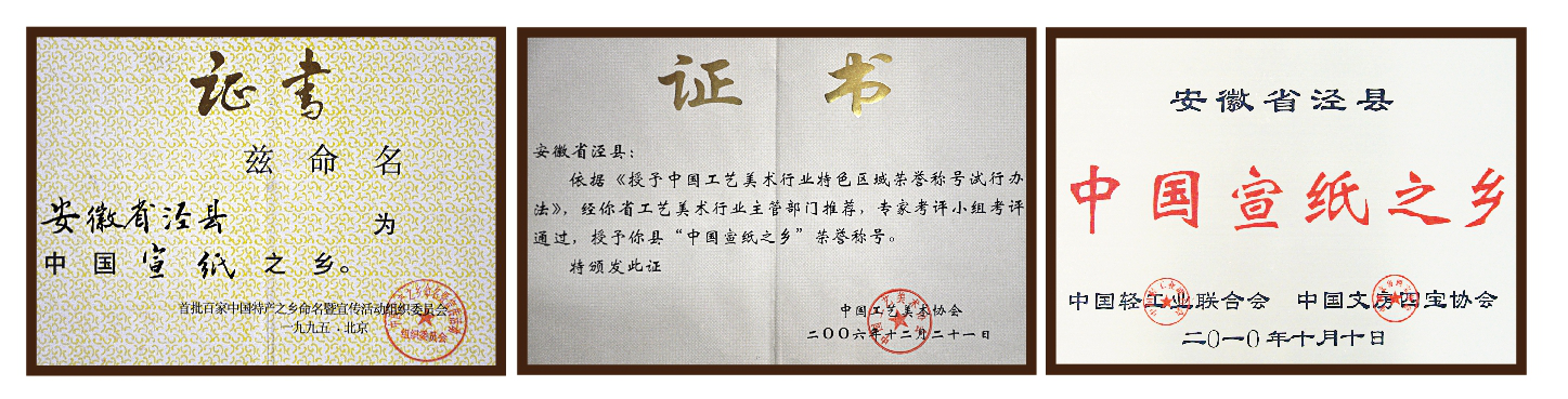 优发国际|随优而动一触即发