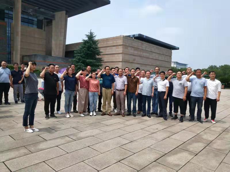 优发国际|随优而动一触即发