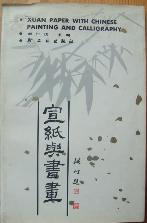 优发国际|随优而动一触即发