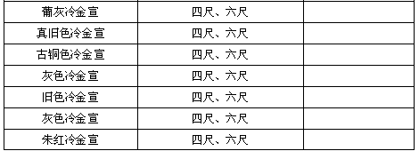 优发国际|随优而动一触即发