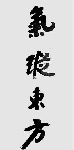 优发国际|随优而动一触即发