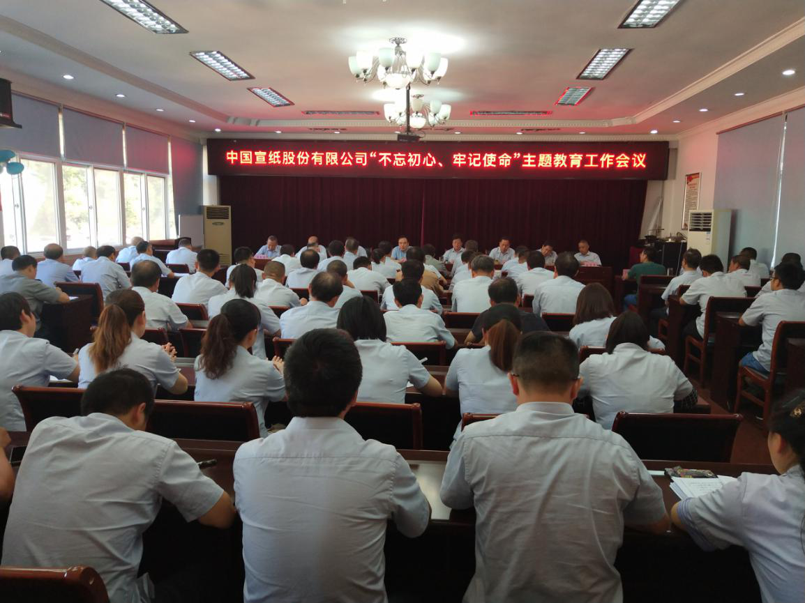 优发国际|随优而动一触即发