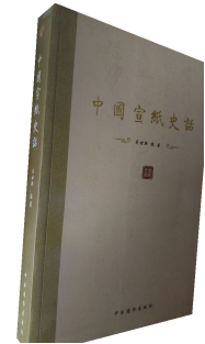 优发国际|随优而动一触即发