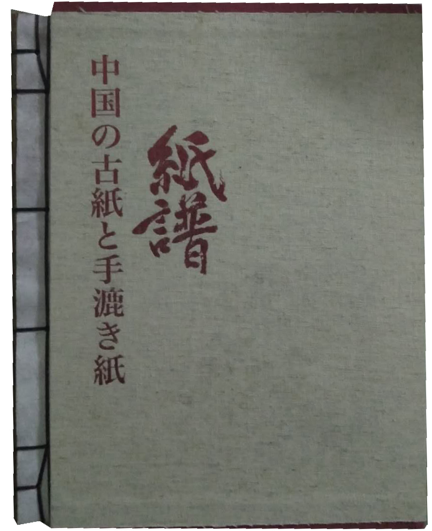 优发国际|随优而动一触即发