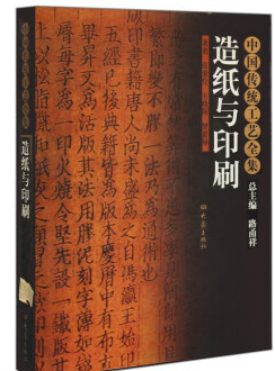 优发国际|随优而动一触即发