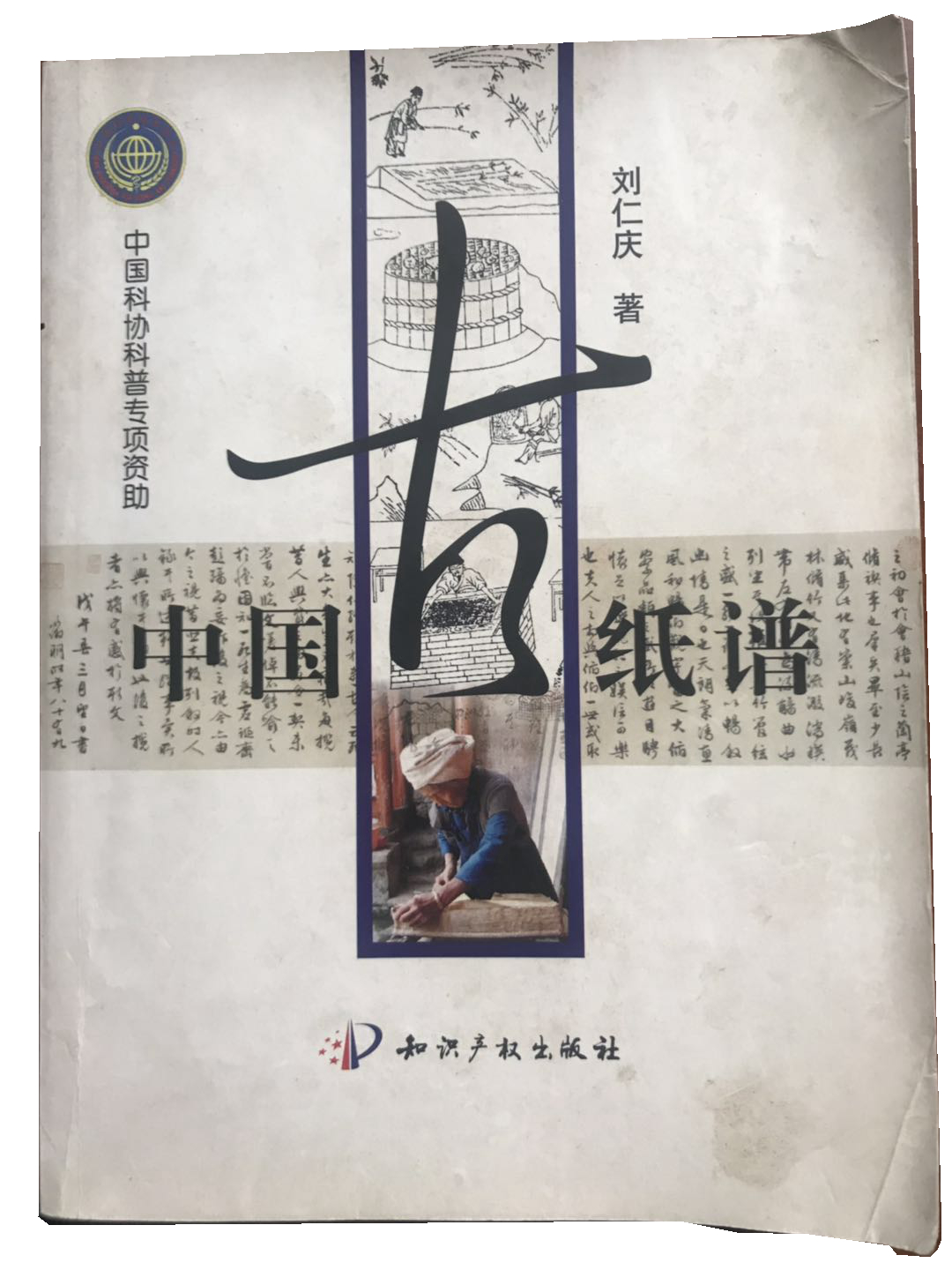 优发国际|随优而动一触即发