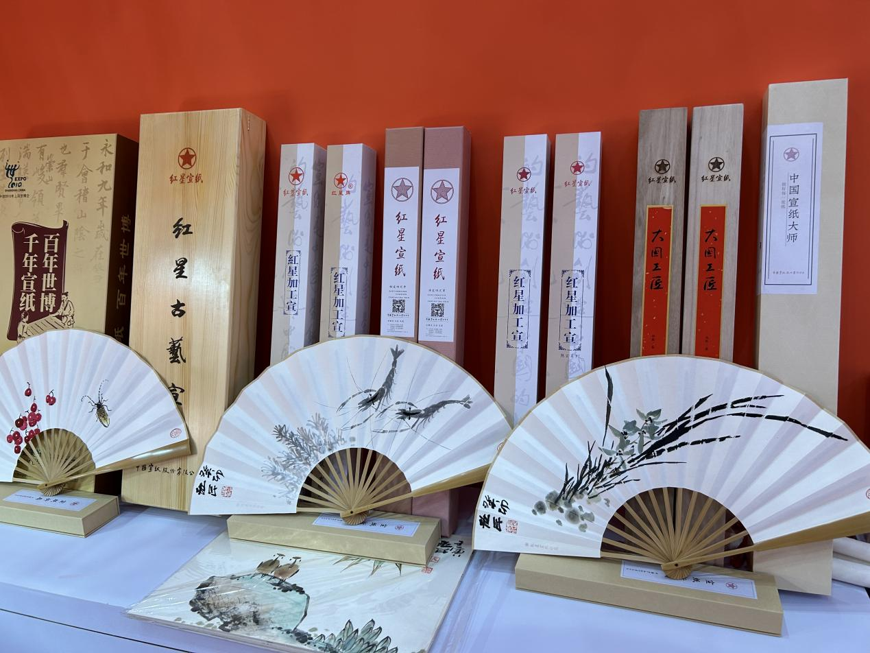 优发国际|随优而动一触即发