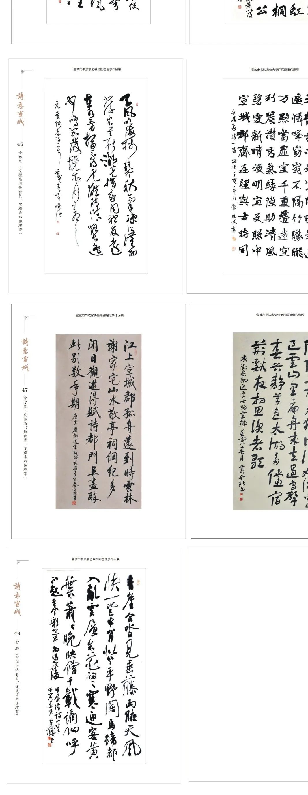 优发国际|随优而动一触即发