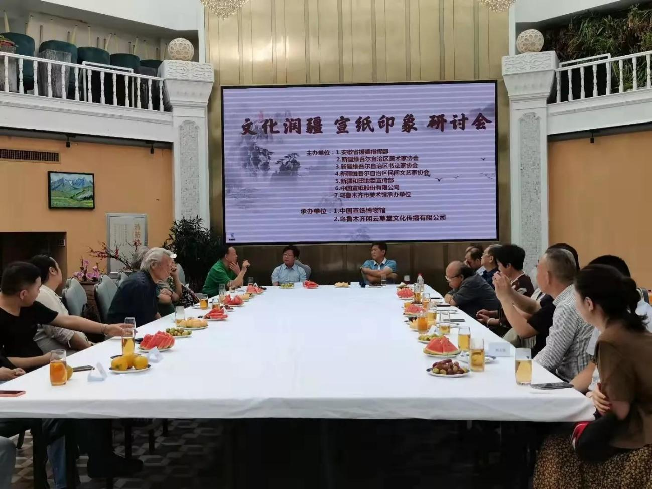 优发国际|随优而动一触即发