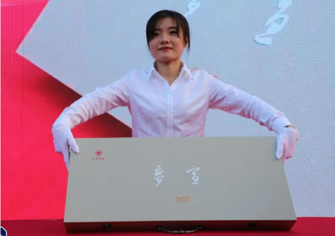 优发国际|随优而动一触即发