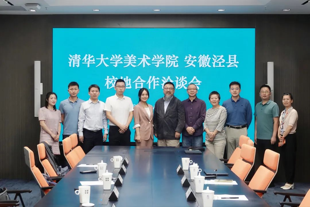 赵胡鲲赴京推动校企优发国际文创开发合作
