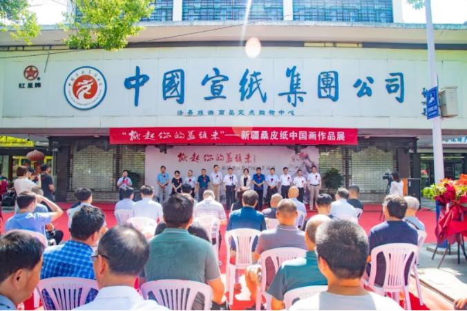 优发国际|随优而动一触即发