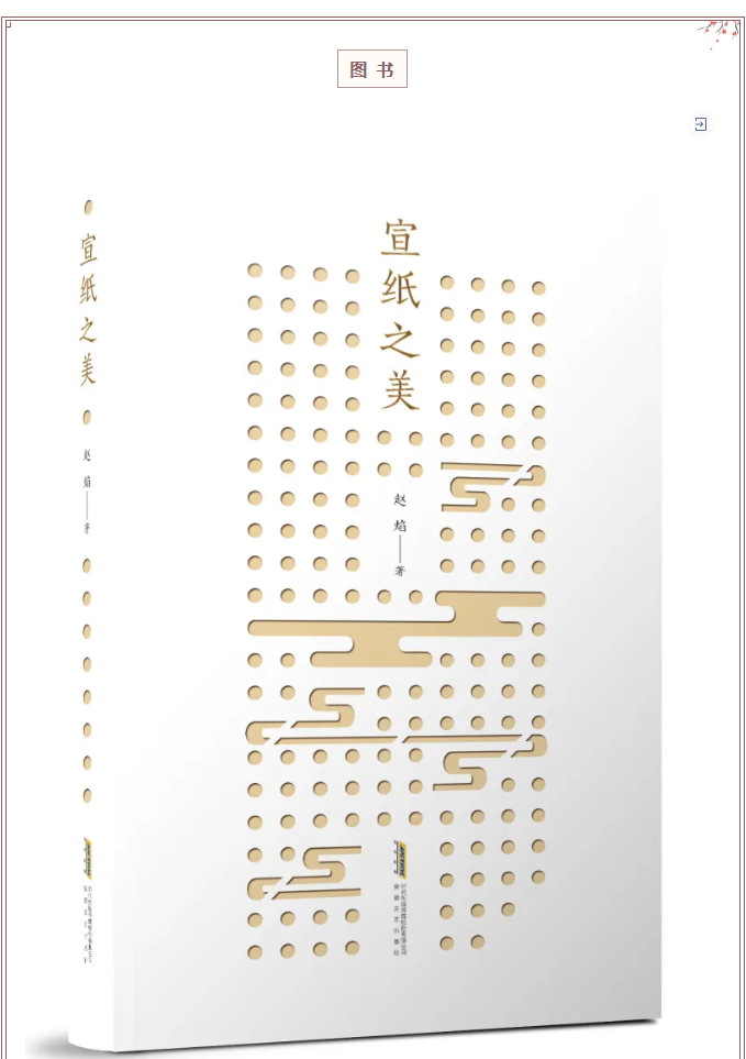 优发国际|随优而动一触即发