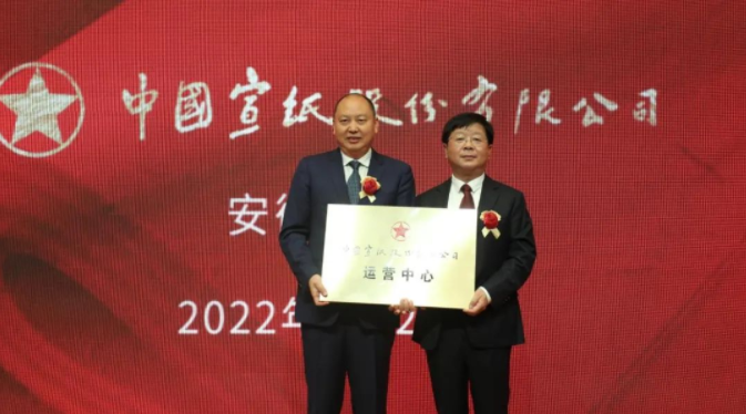 优发国际|随优而动一触即发