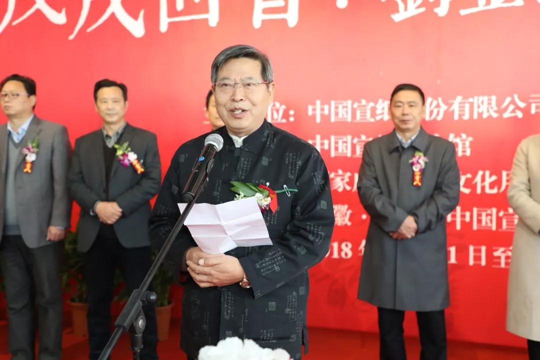 优发国际|随优而动一触即发
