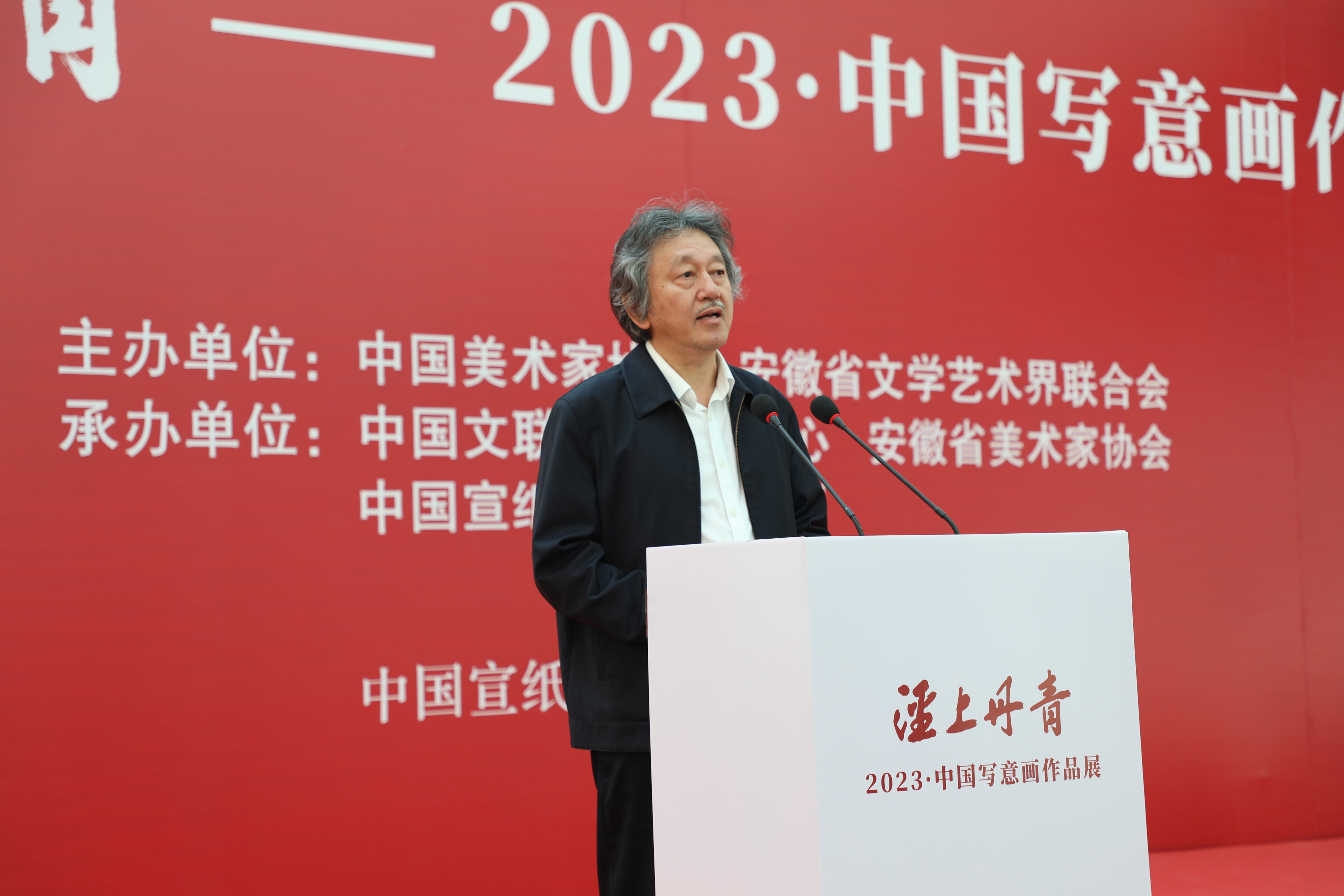 优发国际|随优而动一触即发