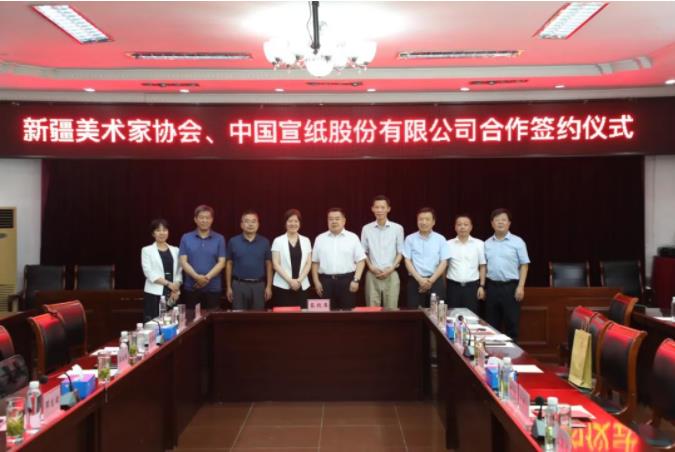 优发国际|随优而动一触即发