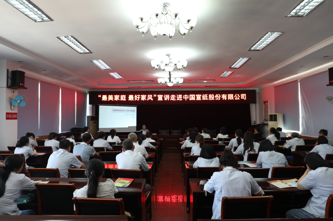 优发国际|随优而动一触即发