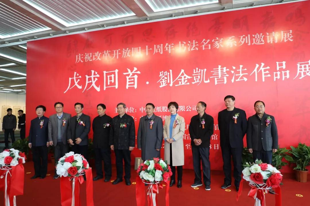优发国际|随优而动一触即发