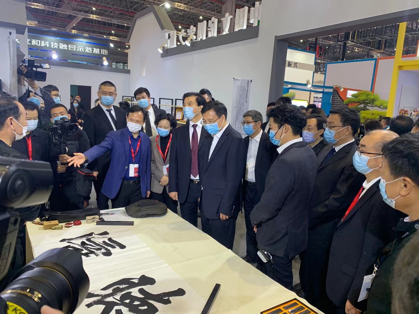 公司荣获第三届长三角文博会&ldquo;金灯塔奖&rdquo;