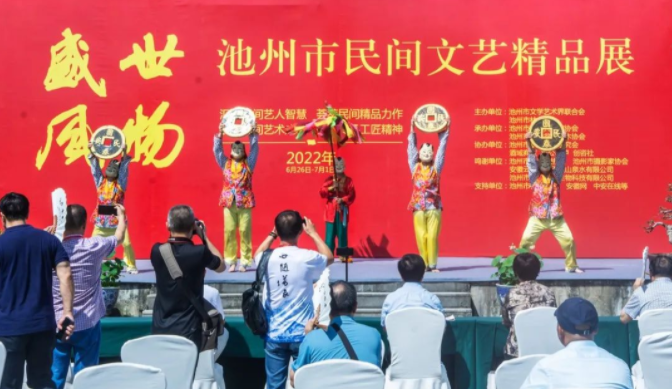 优发国际|随优而动一触即发