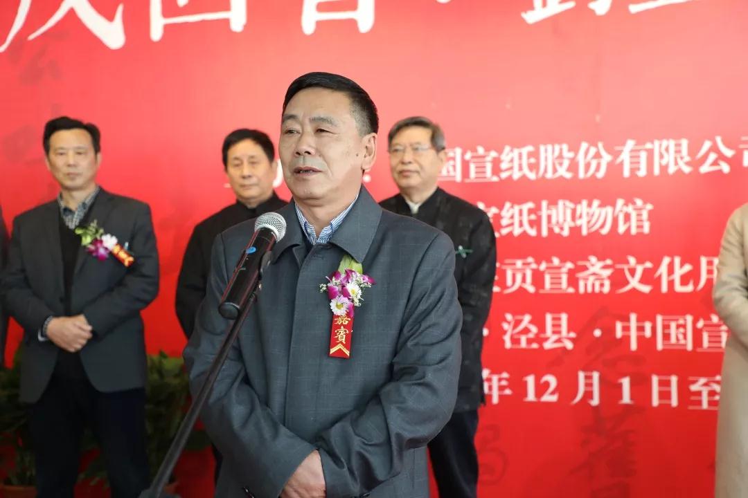 优发国际|随优而动一触即发
