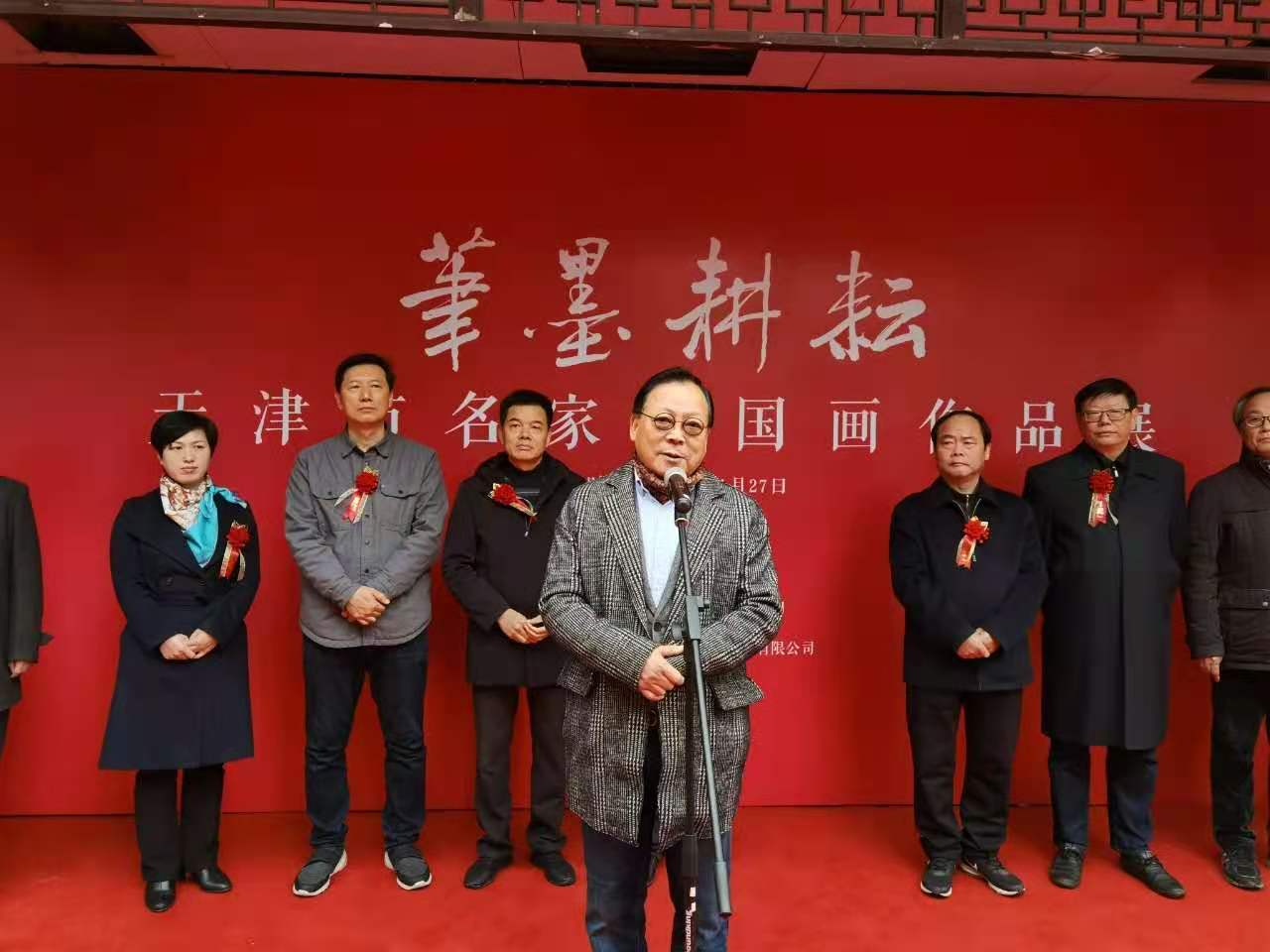 优发国际|随优而动一触即发