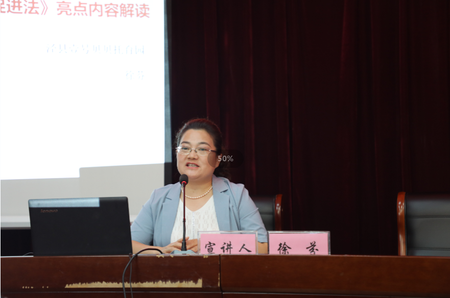 优发国际|随优而动一触即发
