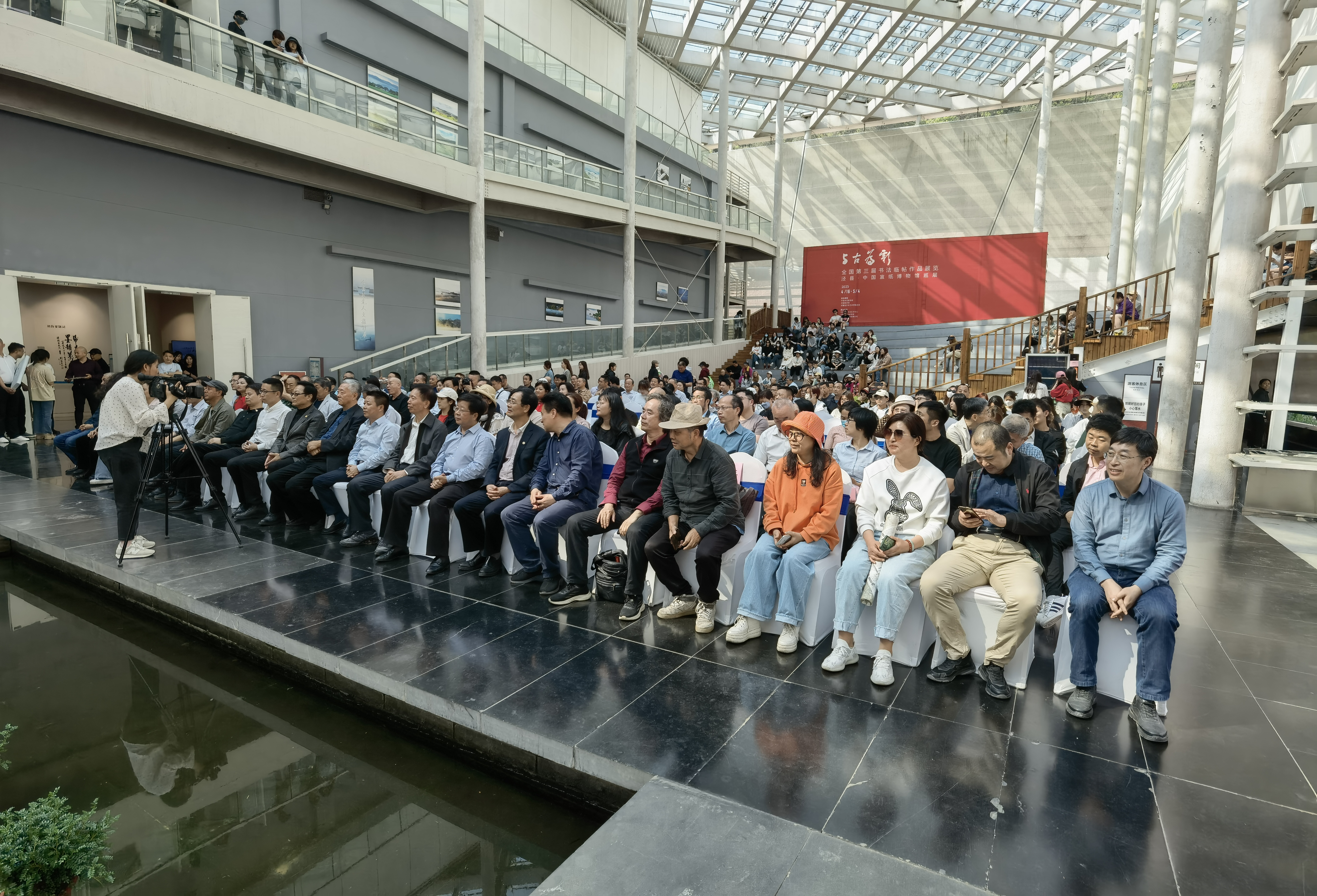 优发国际|随优而动一触即发