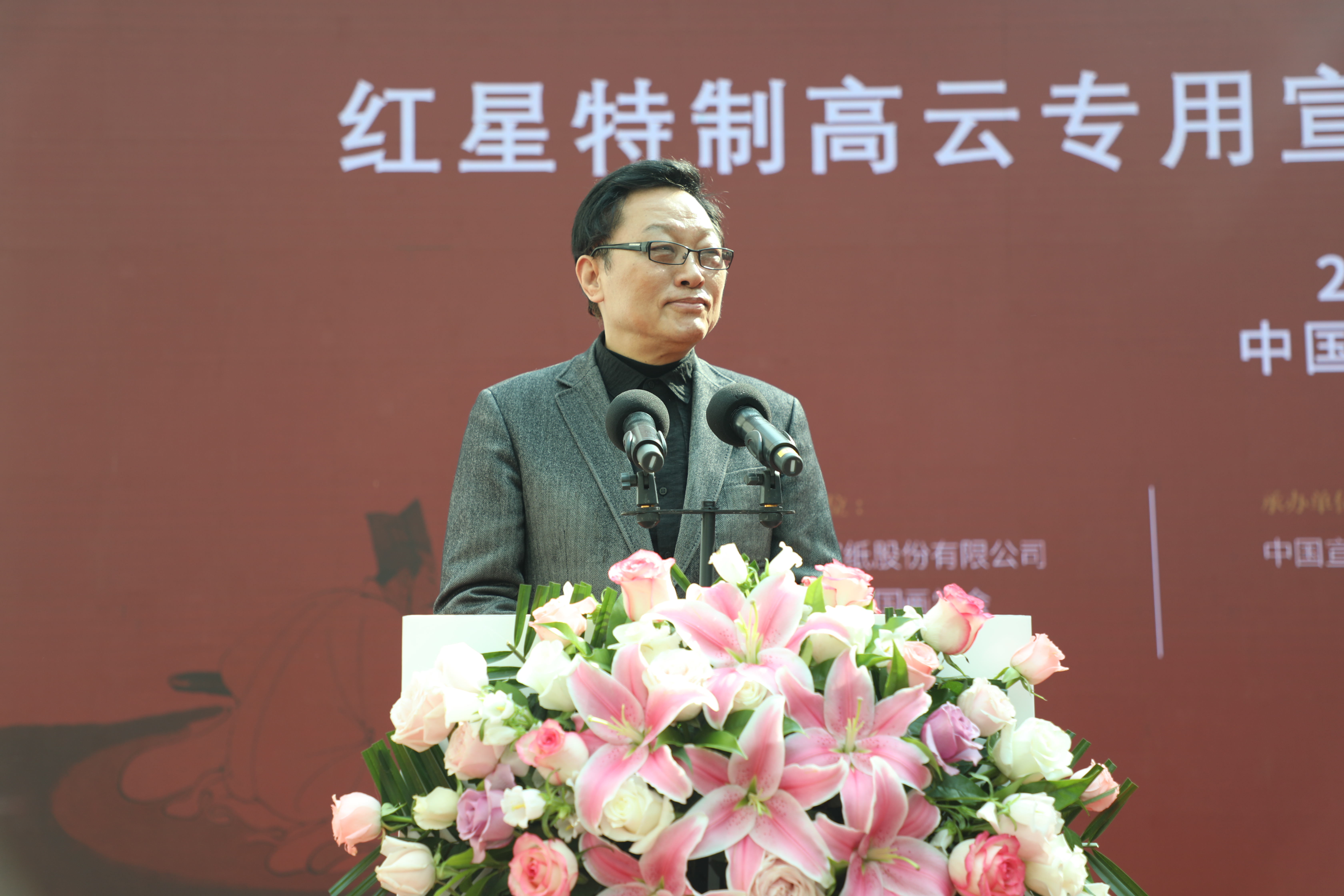 优发国际|随优而动一触即发