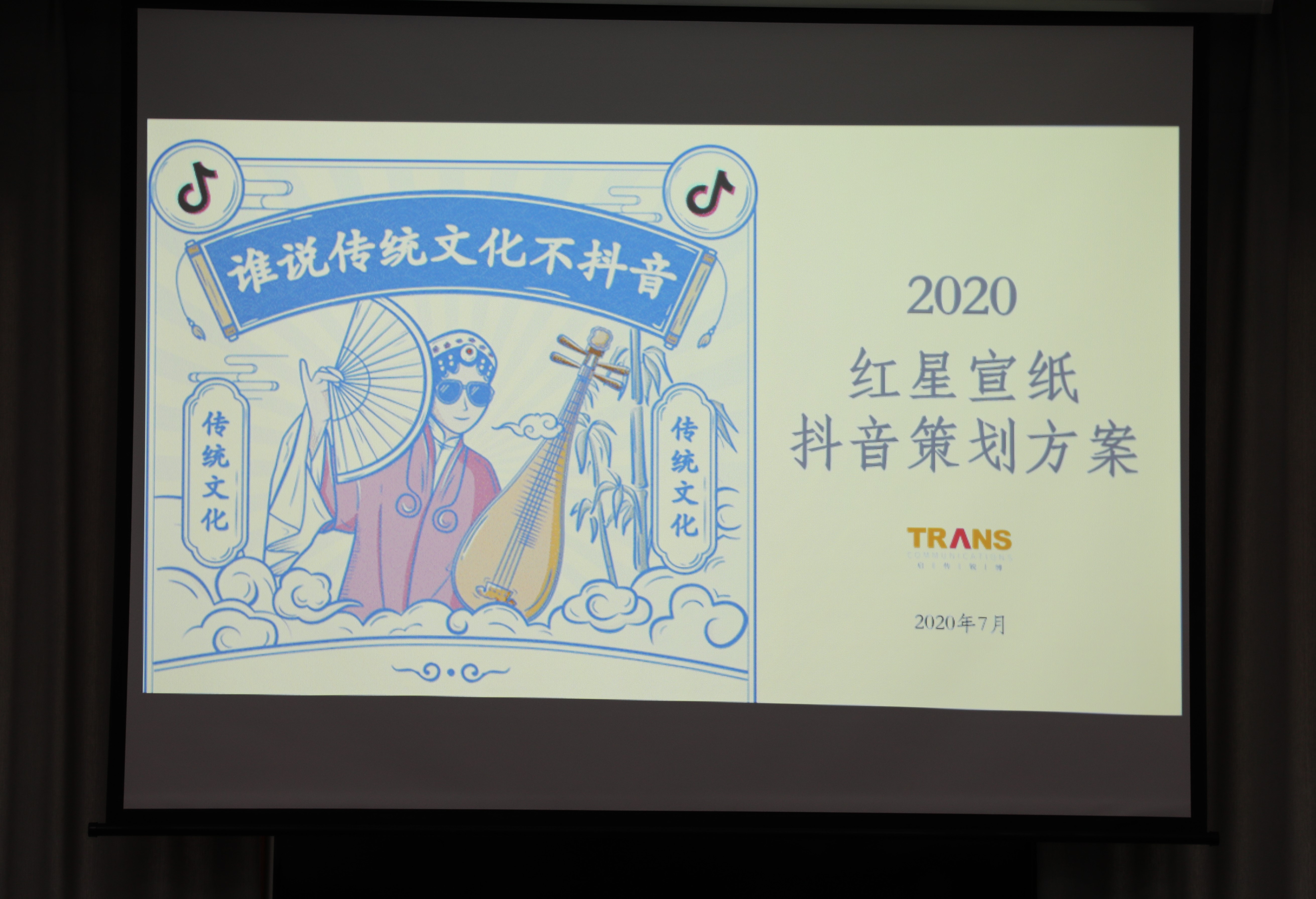 优发国际|随优而动一触即发