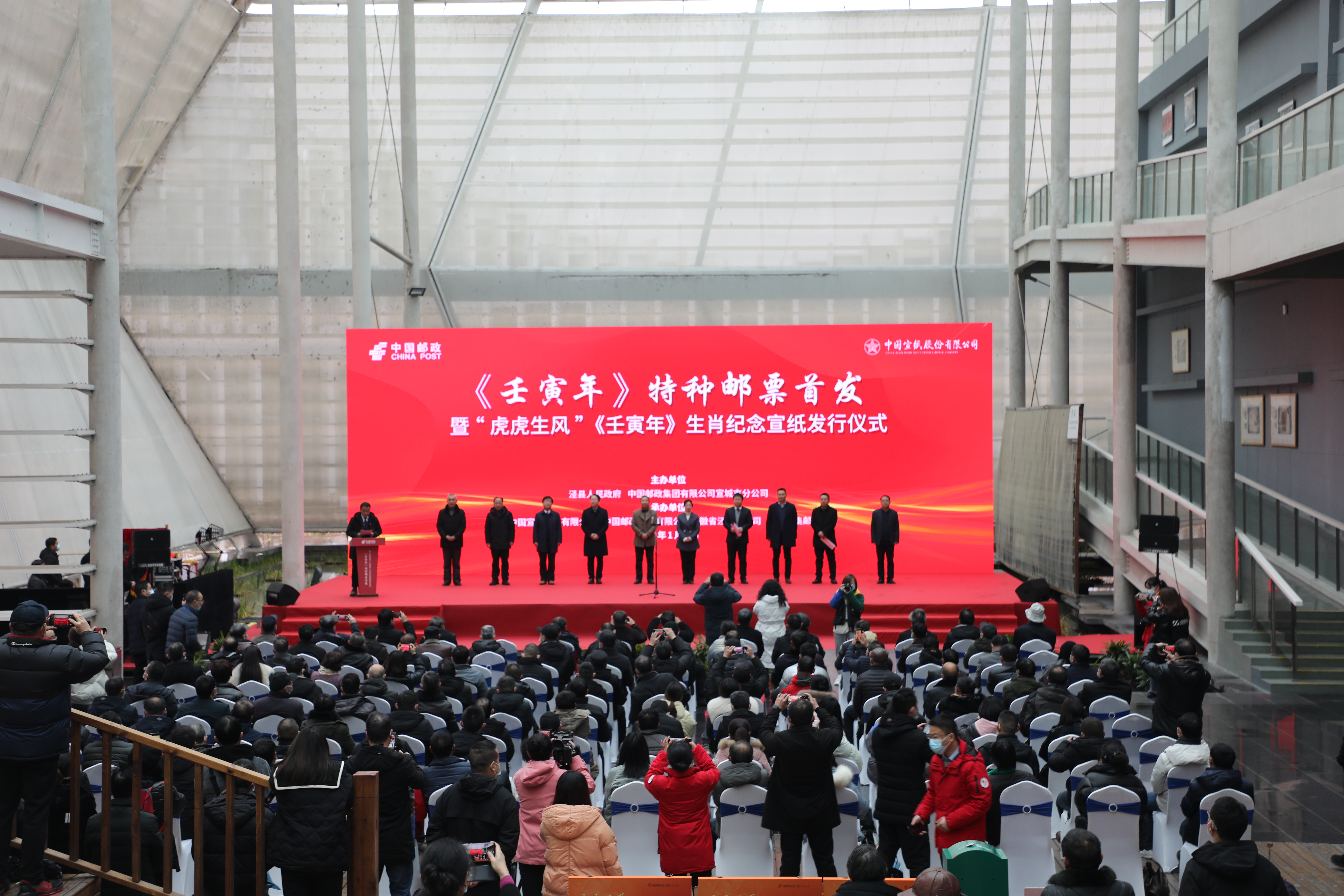 优发国际|随优而动一触即发