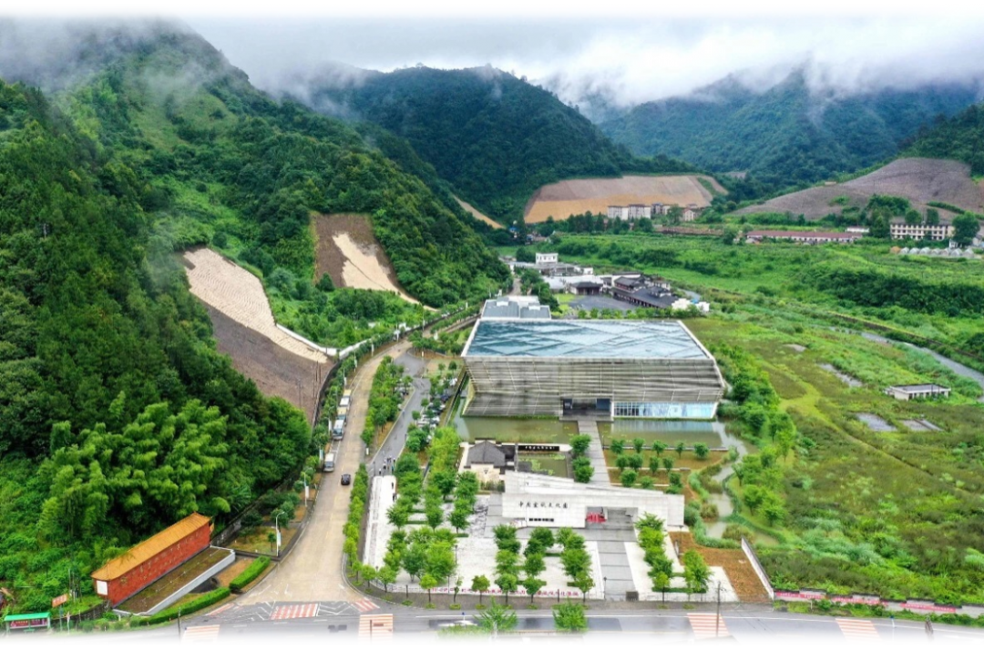中国优发国际文化园