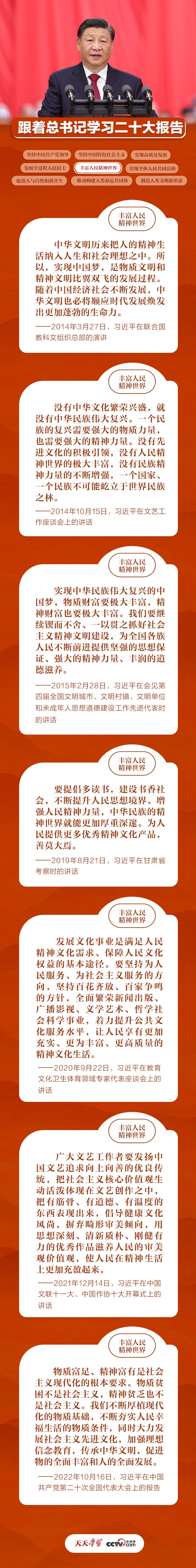 优发国际|随优而动一触即发