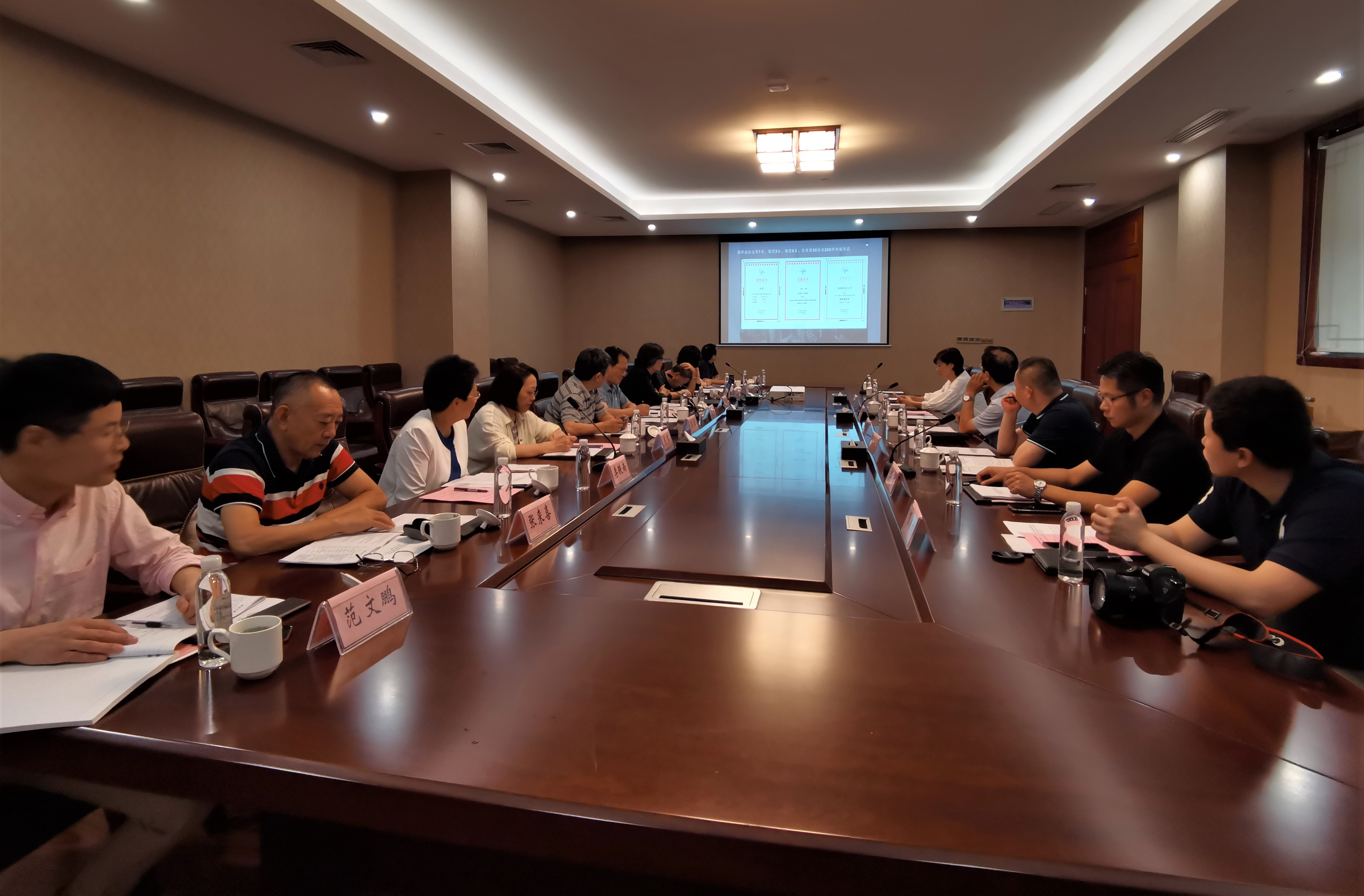 优发国际|随优而动一触即发