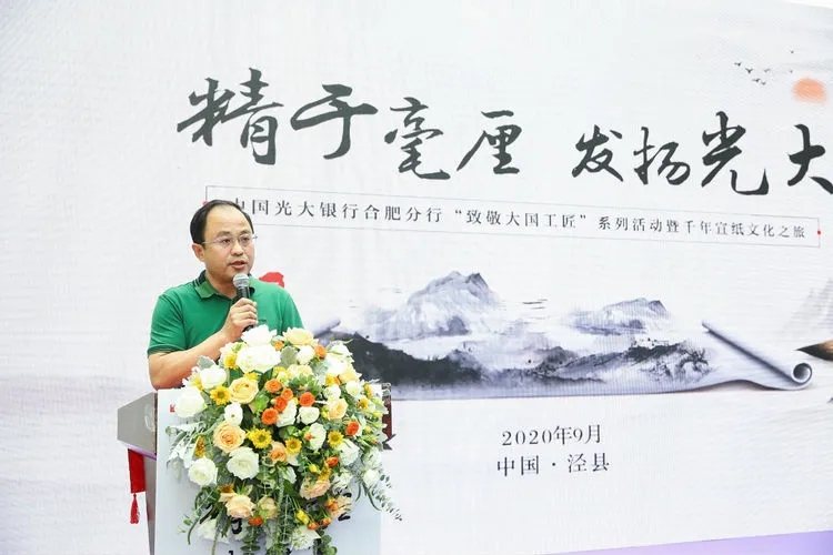 优发国际|随优而动一触即发