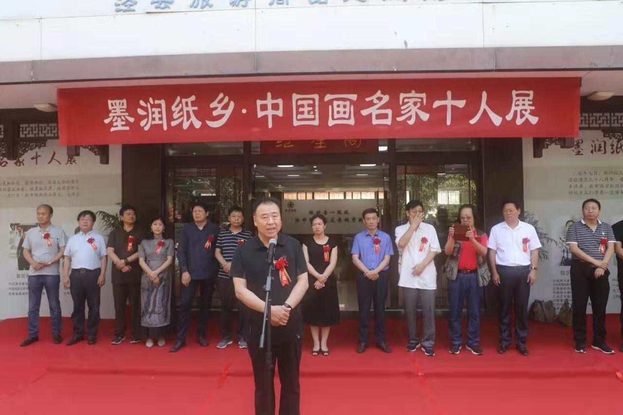 优发国际|随优而动一触即发