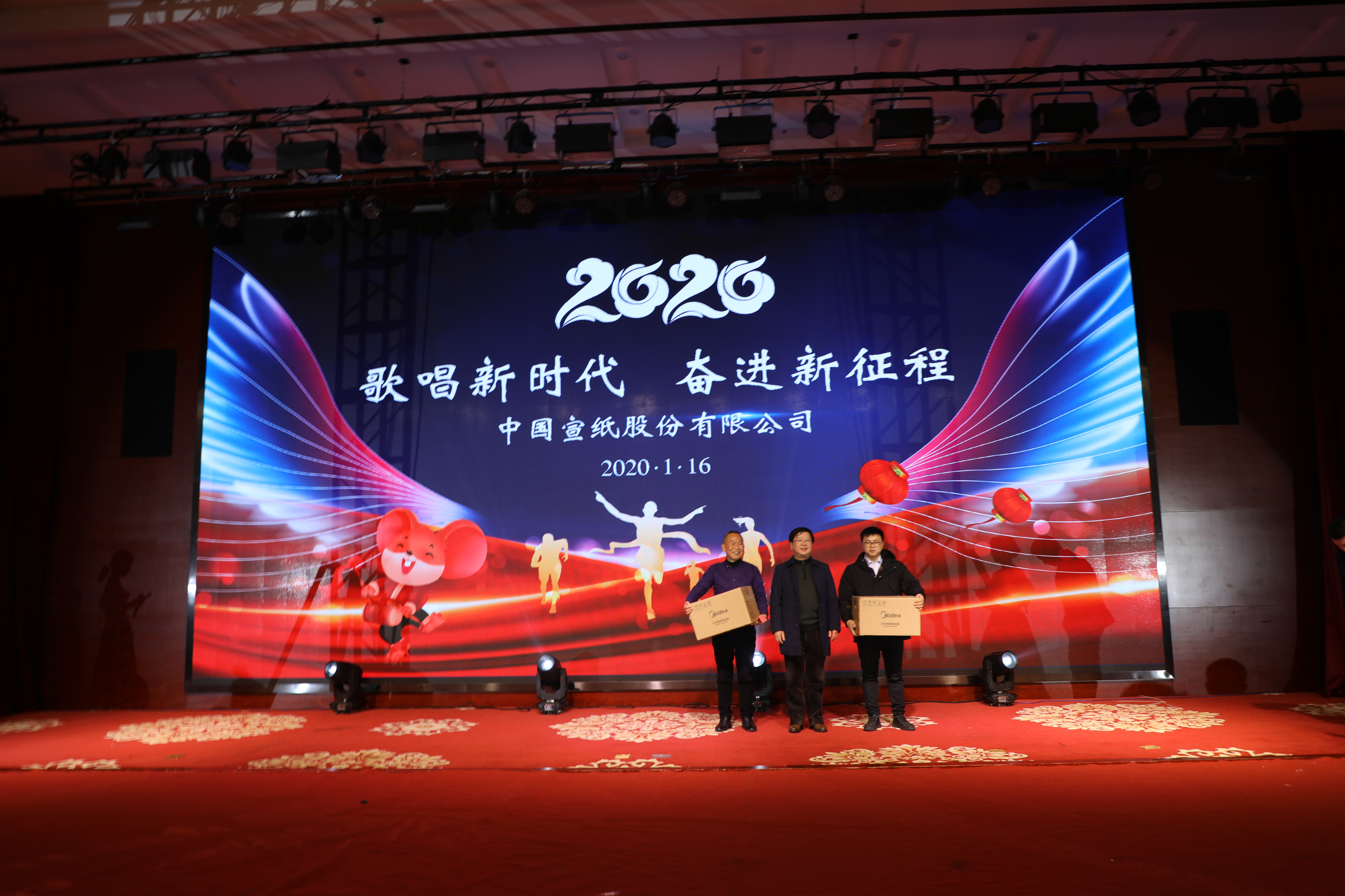 优发国际|随优而动一触即发