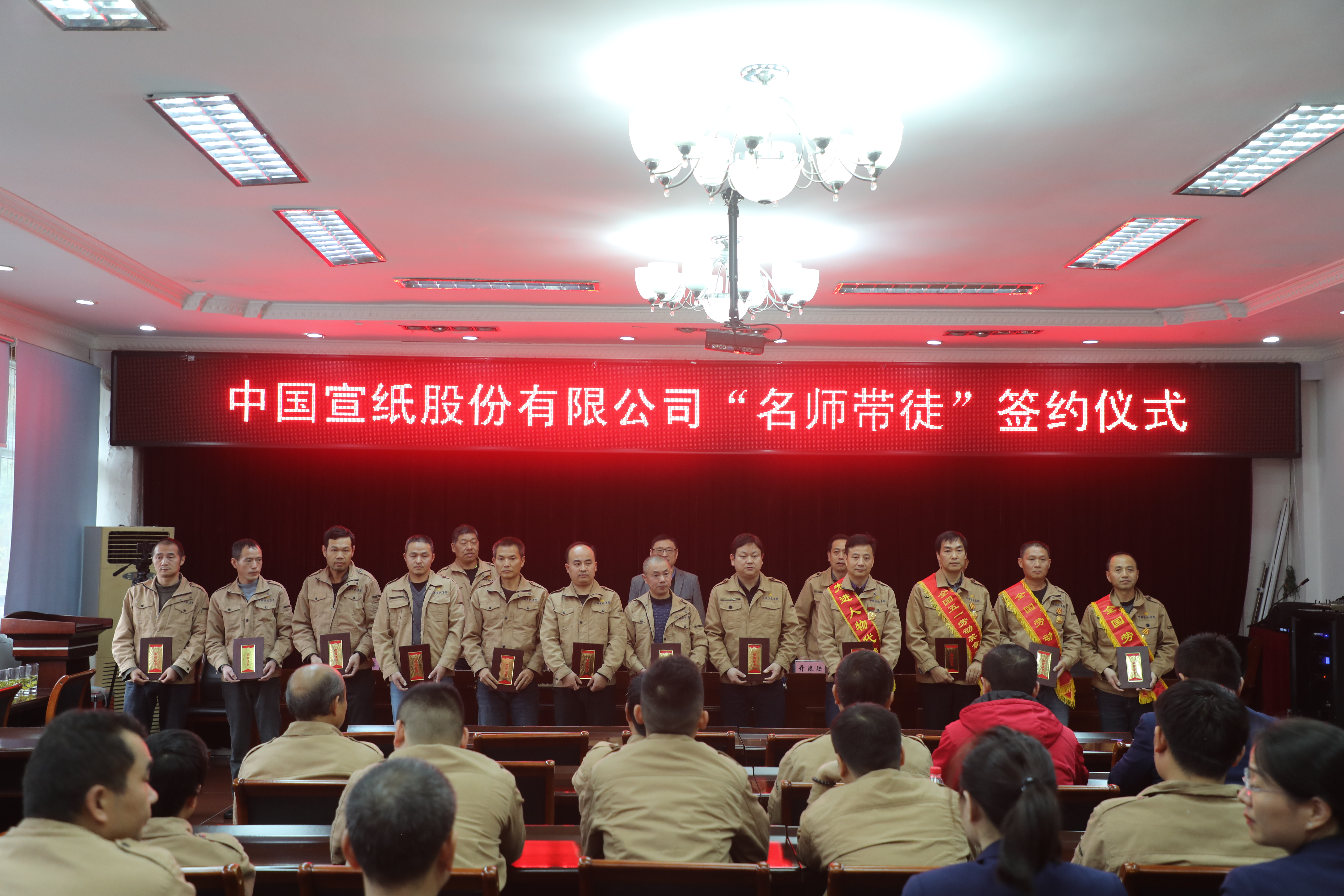 优发国际|随优而动一触即发