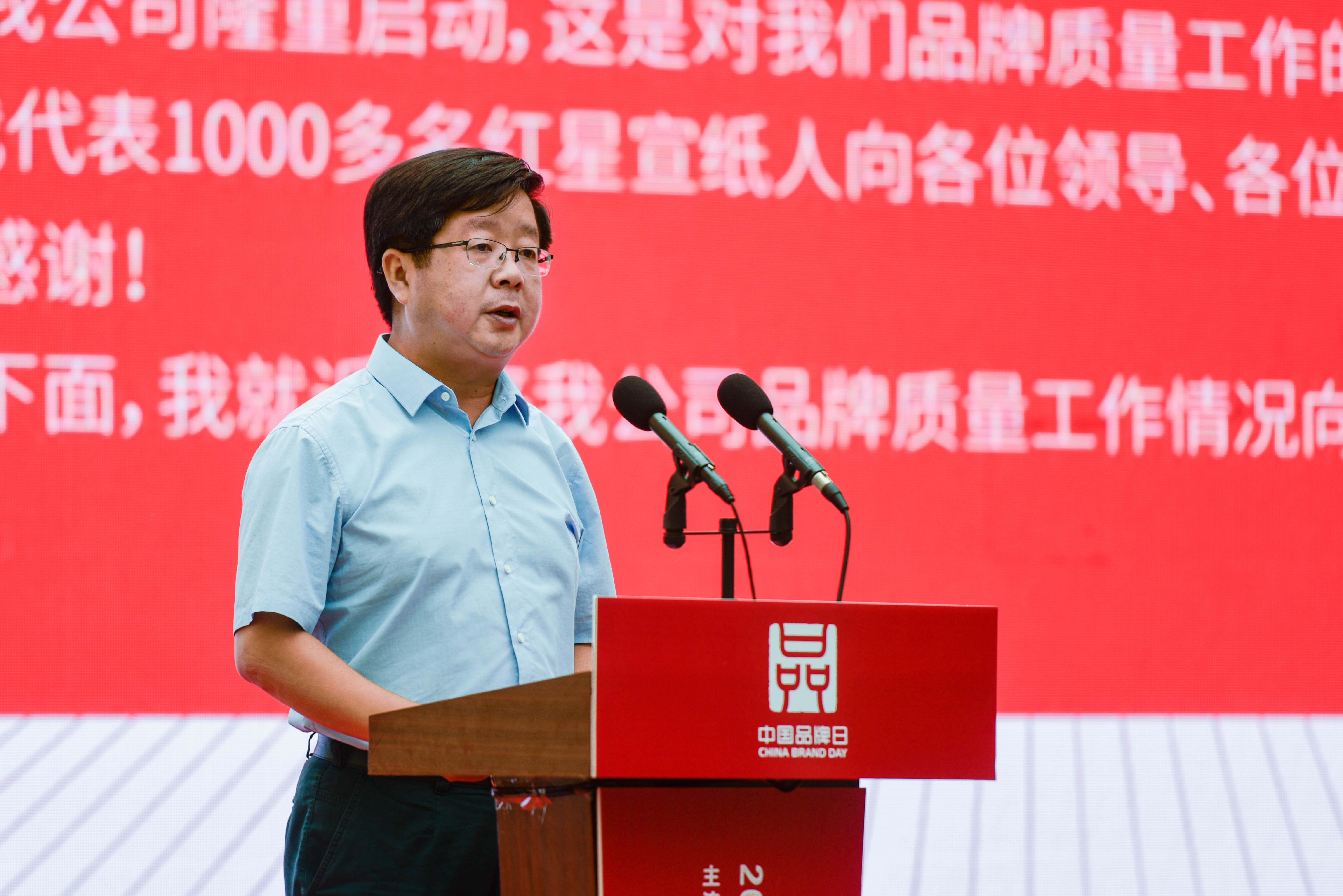 优发国际|随优而动一触即发