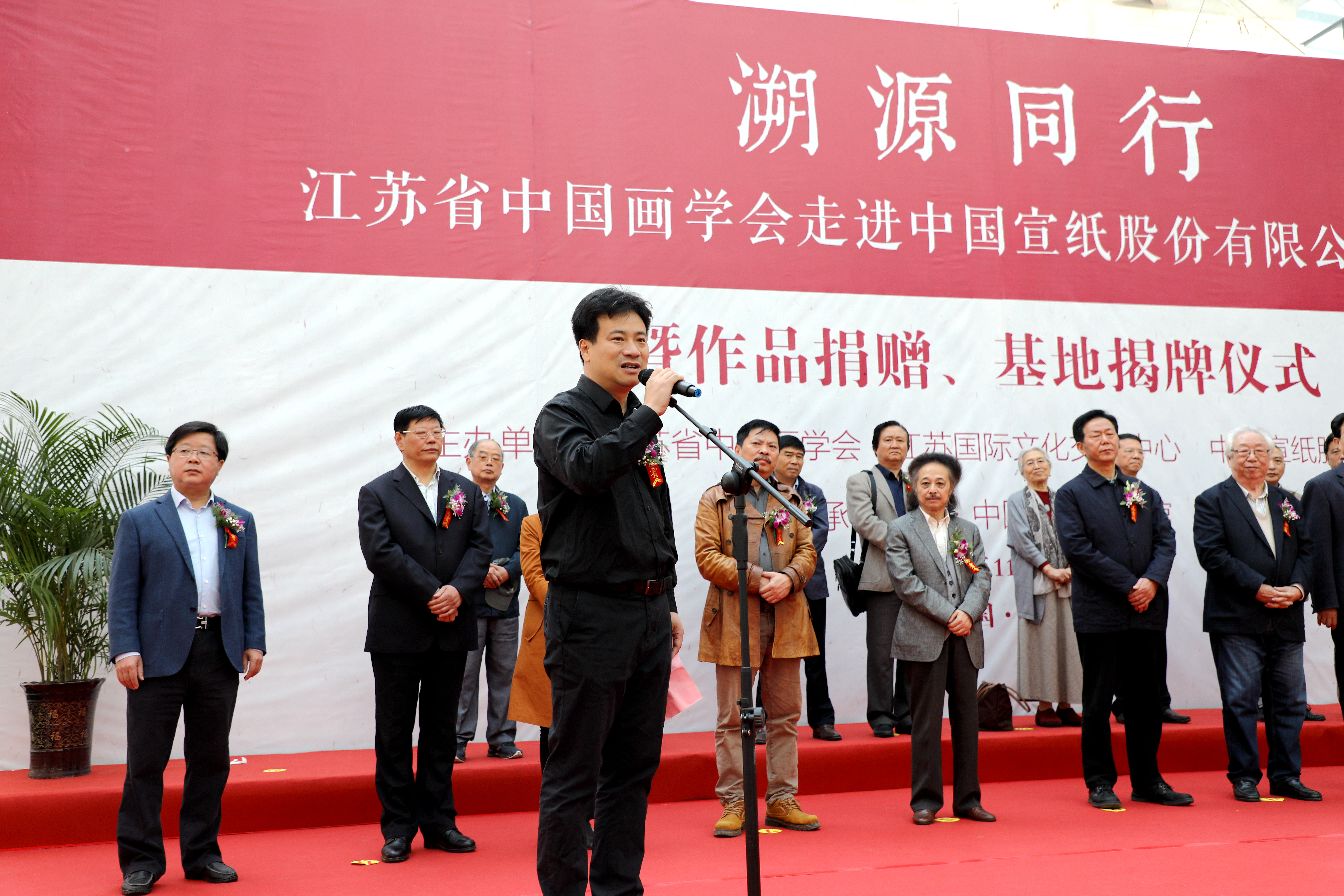 优发国际|随优而动一触即发