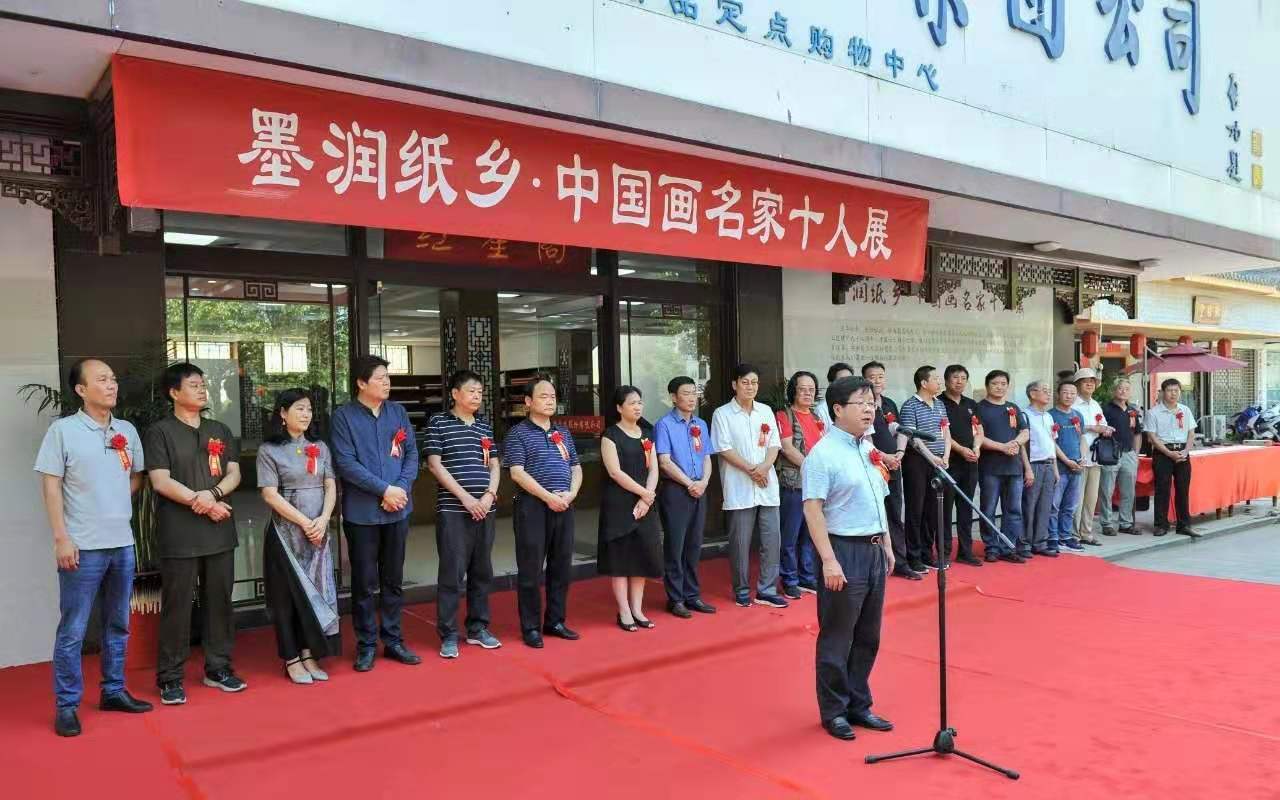 优发国际|随优而动一触即发